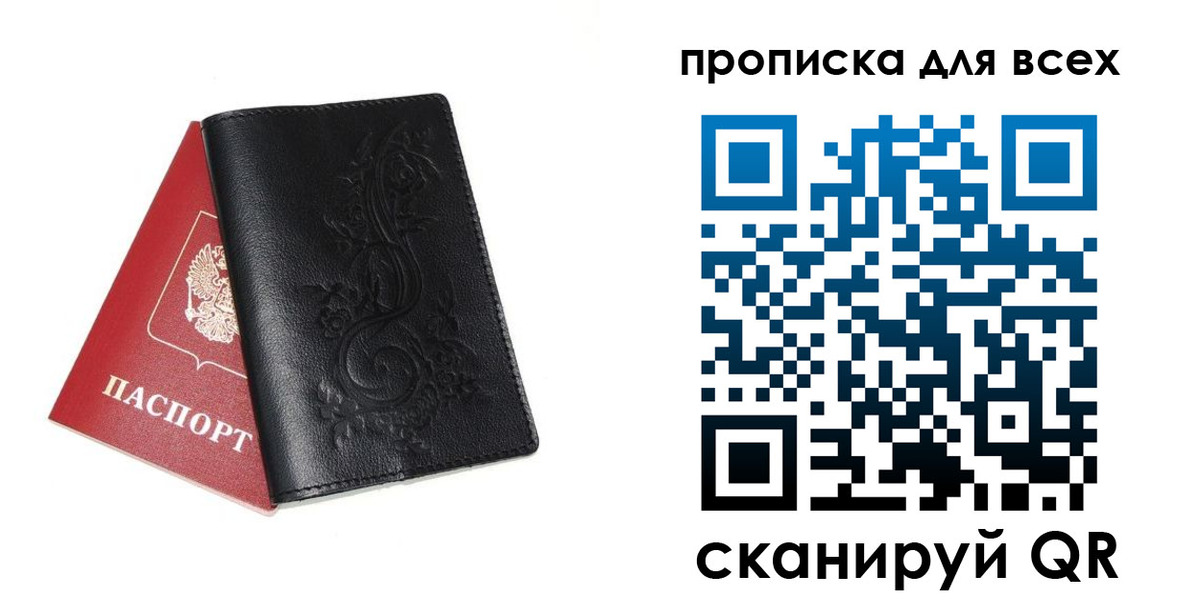форма 3 в Лысьве